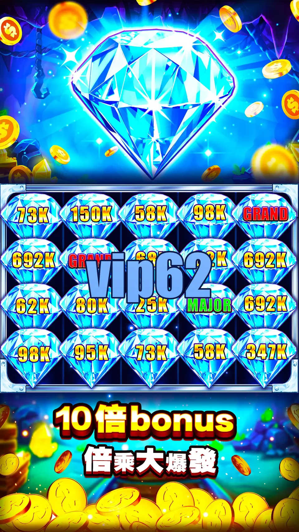 vip62 Masuk